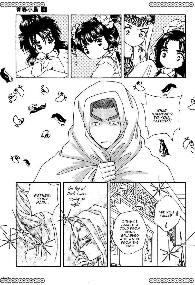 Bird of Youth Chapter 15 50